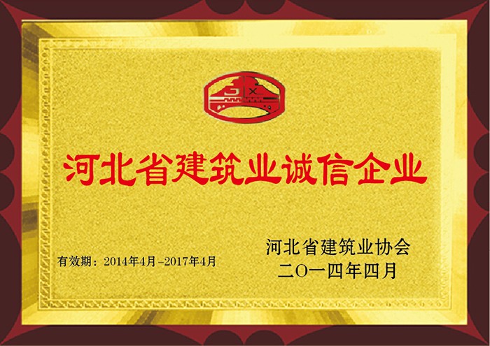20144 ӱʡҵҵ.jpg