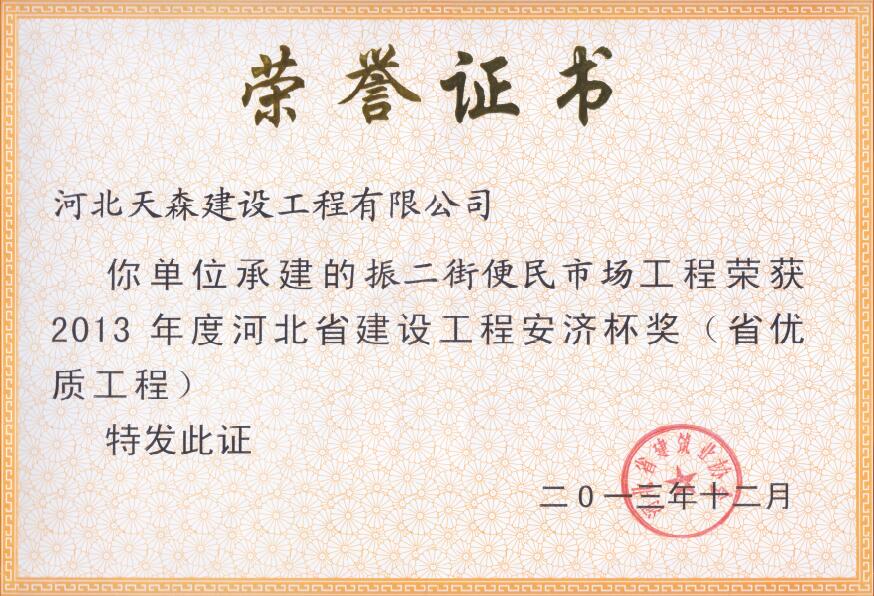 ���ñ���ʡ���ʹ��̣�����ֱ����г�����