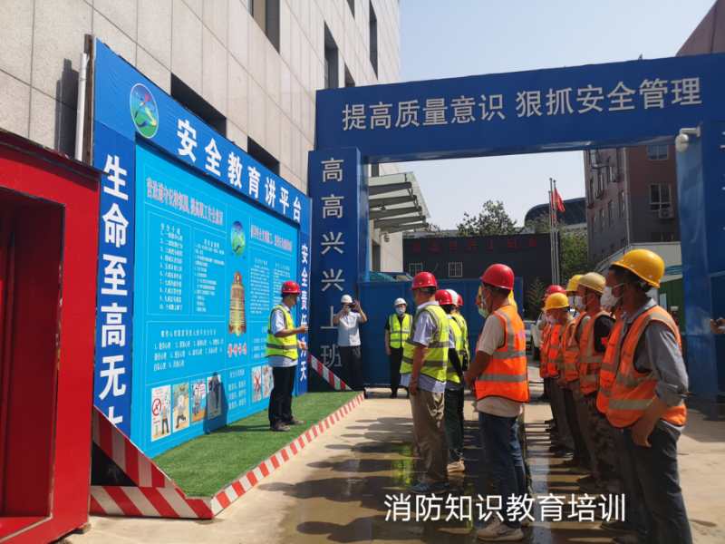 ǿ����ȫ����  ��߰�ȫ����