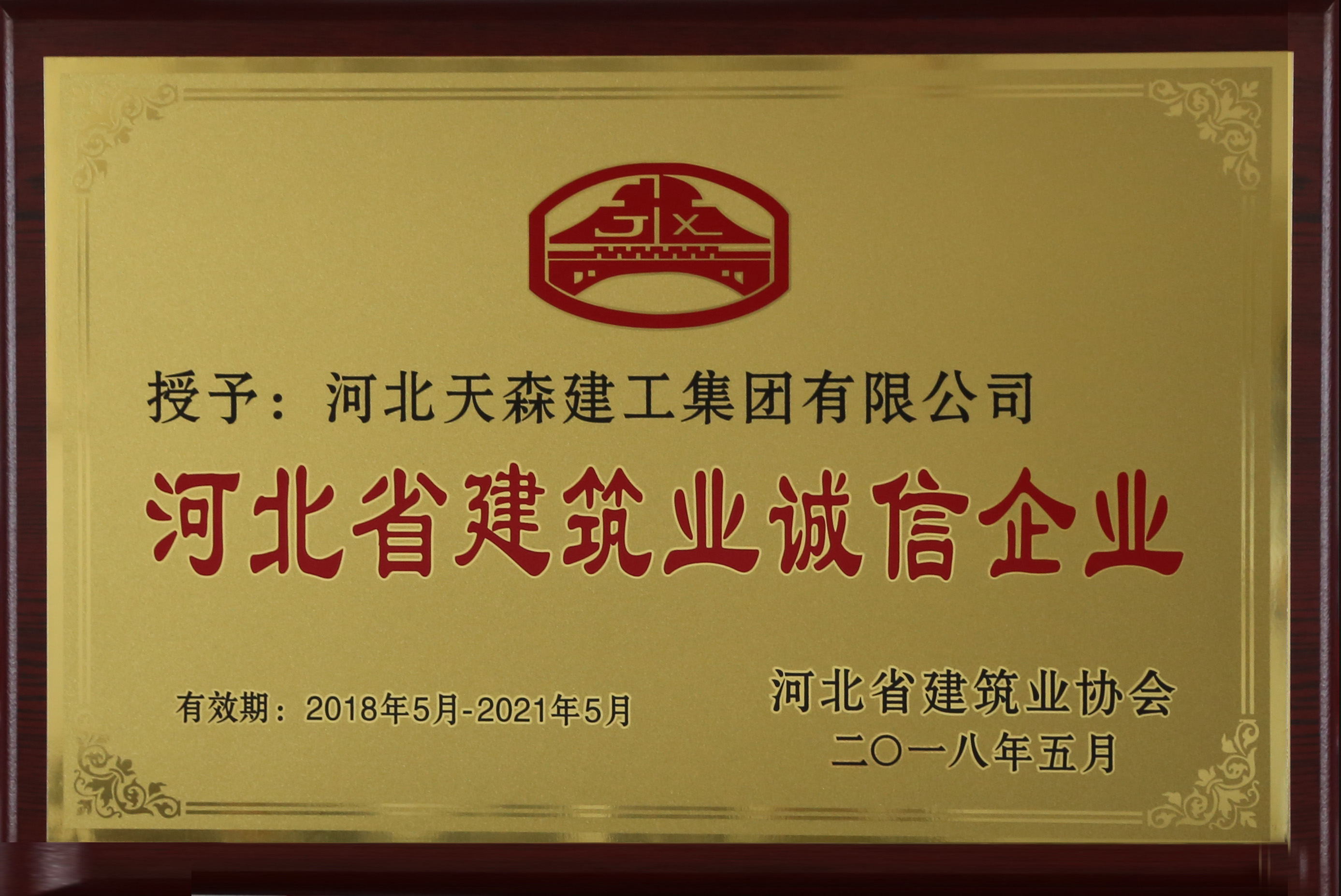  �ӱ�ʡ����ҵ������ҵ